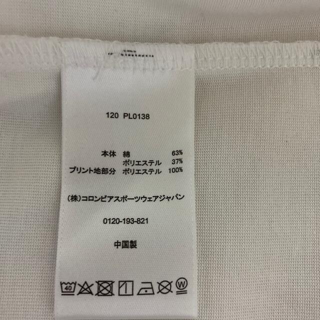 Columbia(コロンビア)のVネックTシャツ コロンビアColumbia レディースのトップス(Tシャツ(半袖/袖なし))の商品写真