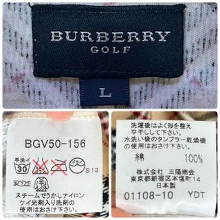 BURBERRY - 【美品】バーバリー ゴルフ ワンピース ノバチェック柄 ...
