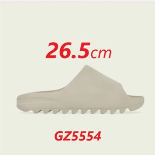 アディダス(adidas)の26.5㎝ adidas YEEZY SLIDE GZ5554(サンダル)