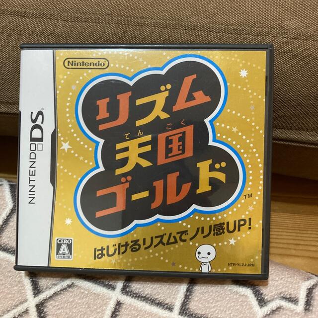 任天堂(ニンテンドウ)のリズム天国ゴールド DS エンタメ/ホビーのゲームソフト/ゲーム機本体(その他)の商品写真