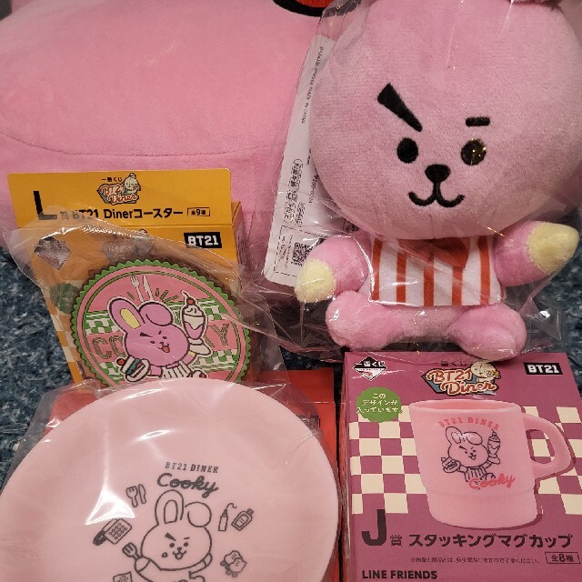 BT21 Diner 番くじ COOKY ４点コンプセット