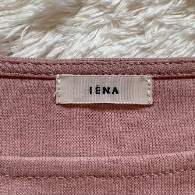 IENA(イエナ)のみつばち7372様 専用✩.*˚ レディースのトップス(カットソー(長袖/七分))の商品写真