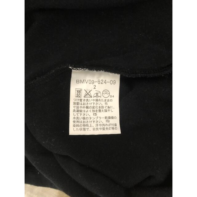 BURBERRY BLACK LABEL(バーバリーブラックレーベル)のBURBERRY BLACK LABELヘンリーネックTシャツ メンズのトップス(Tシャツ/カットソー(半袖/袖なし))の商品写真