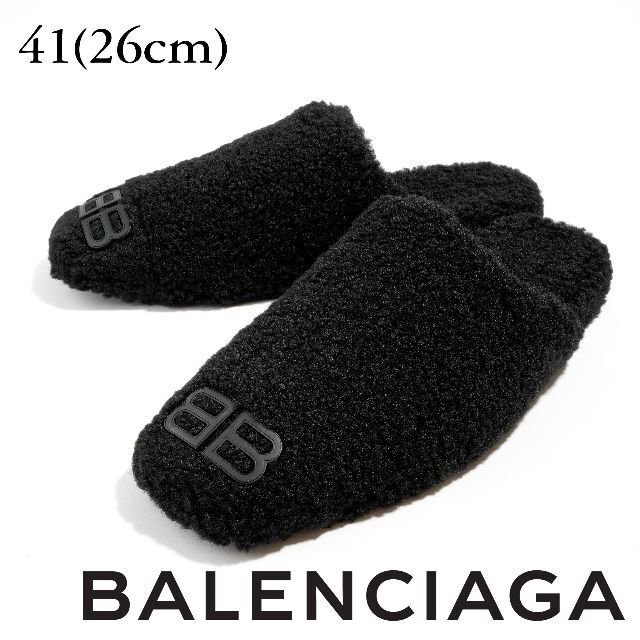 新品 BALENCIAGA コージーBB ミュール 驚きの安さ www.cecile-roger.com