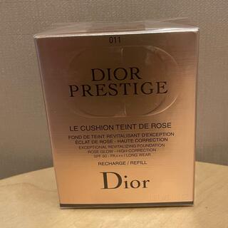 ディオール(Dior)の未使用Diorクッションファンデリフィル(ファンデーション)