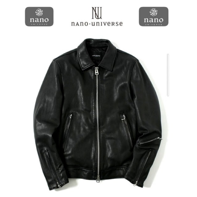 nano・universe(ナノユニバース)のナノユニバース 高級ウォッシュド加工シープレザーシングルライダース M メンズのジャケット/アウター(レザージャケット)の商品写真