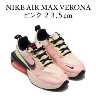 ナイキ(NIKE)のNIKE AIR MAX VERONA ピンク 23.5cm(スニーカー)