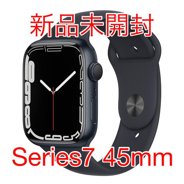 Apple Watch Series 5（GPSモデル）44mm 新品未開封