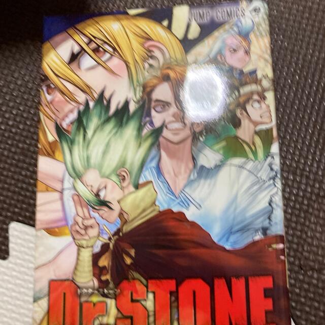 Ｄｒ．ＳＴＯＮＥ ２４