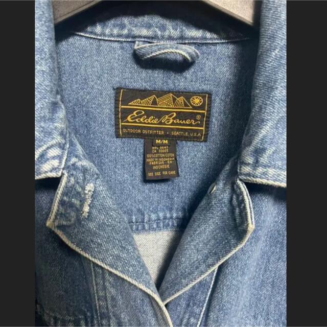 Eddie Bauer(エディーバウアー)の80s EddieBauer/エディーバウアー　デニムカバーオール　大きめサイズ メンズのジャケット/アウター(カバーオール)の商品写真