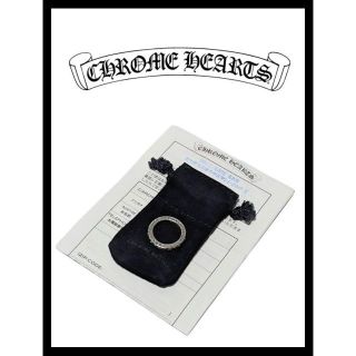 クロムハーツ(Chrome Hearts)のインボイス原本あり！クロムハーツ　TFPプラスパンク　リング　14号(リング(指輪))