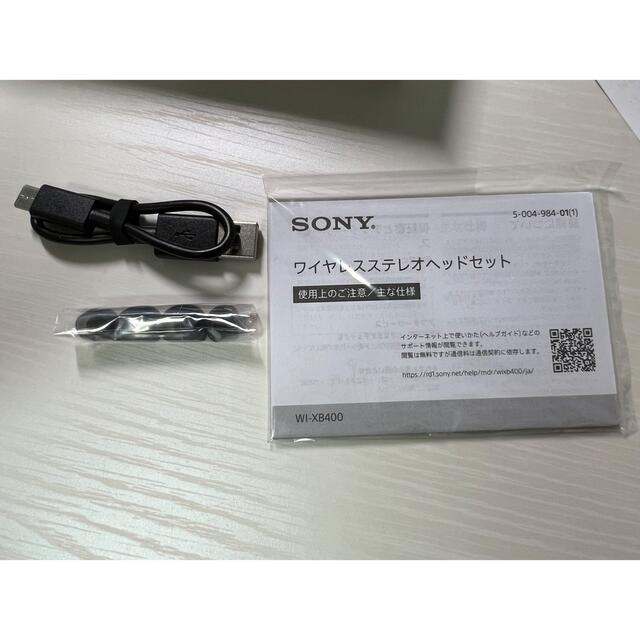 SONY(ソニー)のSONY WI-XB400 スマホ/家電/カメラのオーディオ機器(ヘッドフォン/イヤフォン)の商品写真