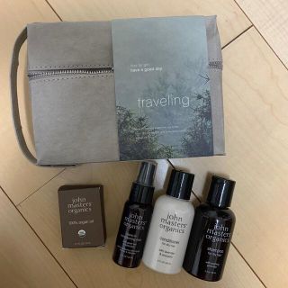 ジョンマスターオーガニック(John Masters Organics)のジョンマスターオーガニック　トラベルキット(シャンプー/コンディショナーセット)