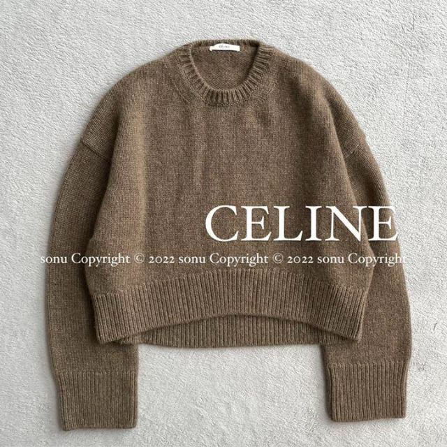 2017AW フィービー期 CELINEセリーヌ カシミヤ チャンキー ニットS