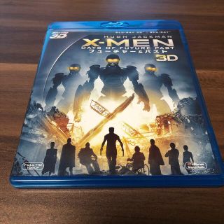 マーベル(MARVEL)のササビーさま専用出品(外国映画)