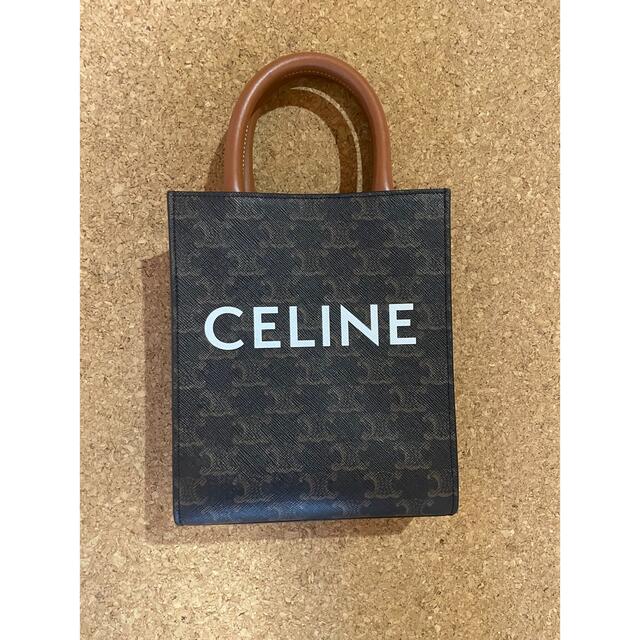 celine(セリーヌ)のCeline バッグ レディースのバッグ(ショルダーバッグ)の商品写真