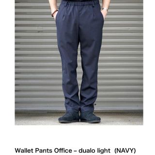 コモリ(COMOLI)の美品 TEATORA WALLET PANTS OFFICE OOL(スラックス)