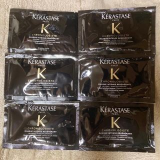 ケラスターゼ(KERASTASE)のはな様専用(トリートメント)