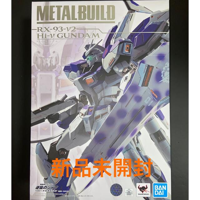 METAL BUILD 機動戦士ガンダム 逆襲のシャア ベルトーチカ・チルドレン