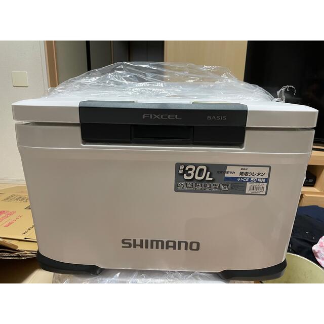最高品質のフィッシングシマノ 30L ベイシス クーラーボックス - brangusasadores.com