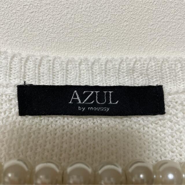 AZUL by moussy(アズールバイマウジー)のAZULサマーセーター レディースのトップス(カットソー(半袖/袖なし))の商品写真