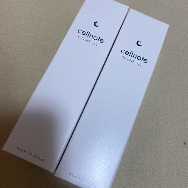 cellnote セルノート バストアップジェル bv line gel