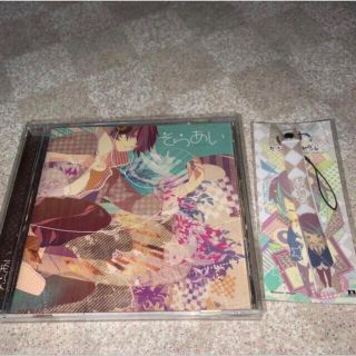 そらる　歌ってみたCD(ボーカロイド)