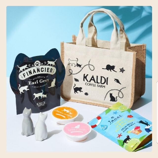 KALDI(カルディ)のKALDI　ネコバッグ　バッグのみです レディースのバッグ(トートバッグ)の商品写真