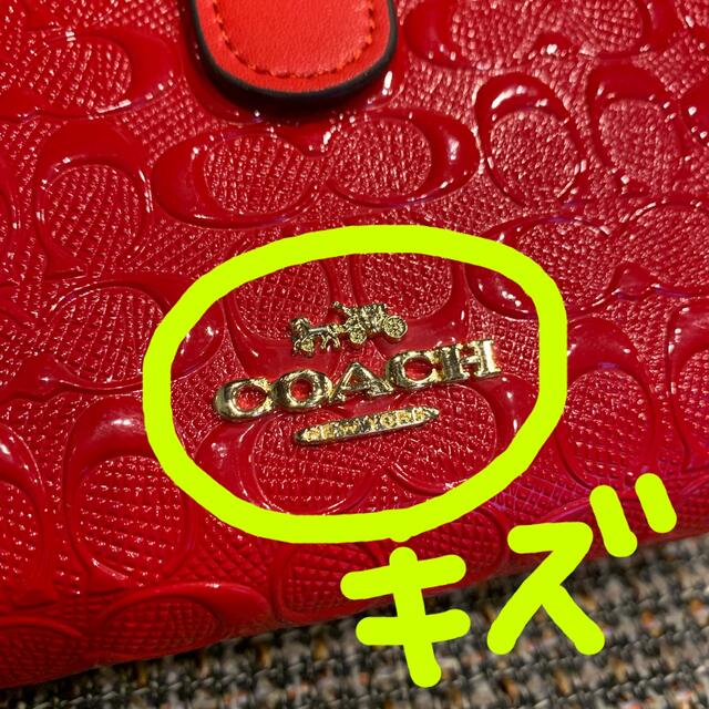 COACH(コーチ)の25937 コーチ　二つ折り財布　レッドエナメル　赤 レディースのファッション小物(財布)の商品写真