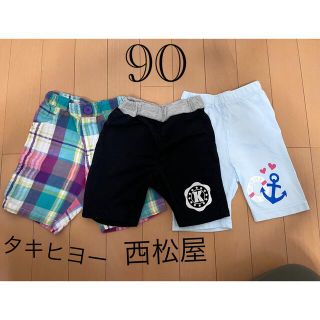 ニシマツヤ(西松屋)のハーフパンツ　90  まとめ売り(パンツ/スパッツ)