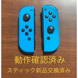 Nintendo Switch - 任天堂Switch Joy-Con（スティック新品交換済み）