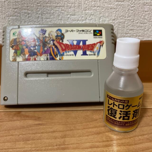 スーパーファミコン(スーパーファミコン)のドラクエ6 エンタメ/ホビーのゲームソフト/ゲーム機本体(家庭用ゲームソフト)の商品写真