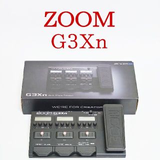 ズーム(Zoom)のZOOM G3Xn Multi Effects Processor エフェクター(エフェクター)