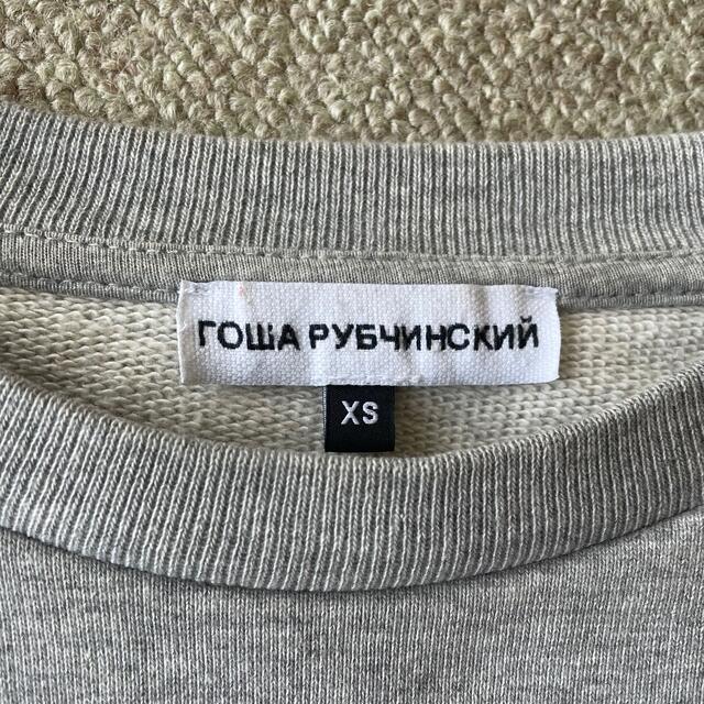 Gosha Rubchinskiy ゴーシャラブチンスキー スウェット メンズのトップス(スウェット)の商品写真