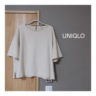 ユニクロ(UNIQLO)のユニクロ ◎ カットソー(カットソー(半袖/袖なし))