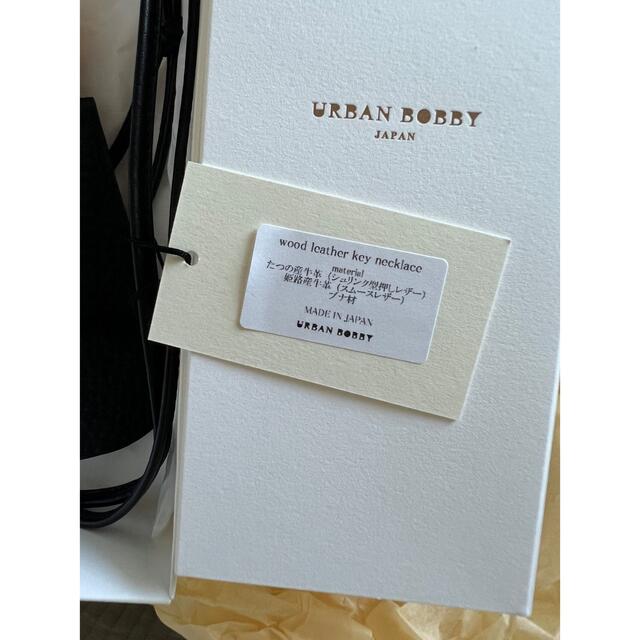 URBANBOBBY(アーバンボビー)のURBANBOBBY  wood leather key necklace レディースのファッション小物(その他)の商品写真