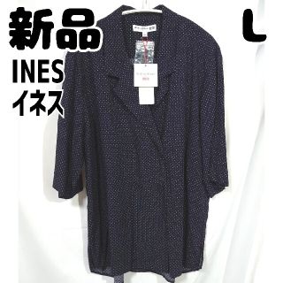 ユニクロ(UNIQLO)の新品 未使用 ユニクロ イネス レーヨンオープンカラーシャツ ネイビー L(シャツ/ブラウス(半袖/袖なし))