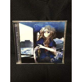 東方同人楽曲CD　IOSYS　Toho Crystallized Ocean(ゲーム音楽)