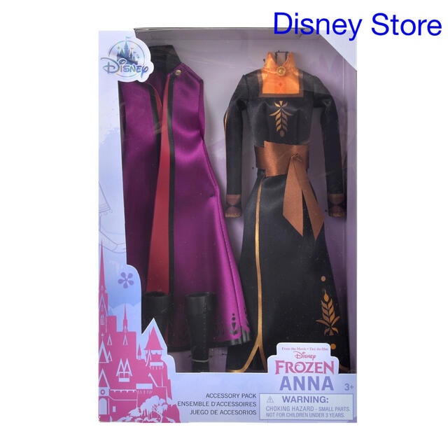 Disney(ディズニー)のアナ クラシックドール／ドール用コスチューム セット アナと雪の女王２ キッズ/ベビー/マタニティのおもちゃ(ぬいぐるみ/人形)の商品写真