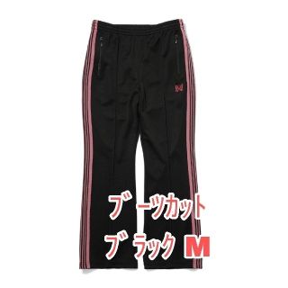 ニードルス(Needles)のM【新品】NEEDLES  BOOTCUT TRACK PANT 22AW(その他)