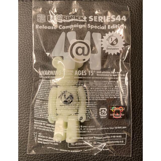 BE@RBRICK シリーズ44 100% ノベルティ 4種類