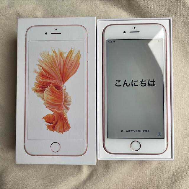 ドコモ Apple iPhone6s 128GB ゴールド MKQV2J/A