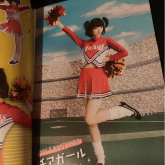 小松菜奈 チアガール 切り抜き エンタメ/ホビーの雑誌(アート/エンタメ/ホビー)の商品写真