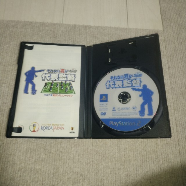 PlayStation2(プレイステーション2)のPS2ソフト　それなら君が代表監督 エンタメ/ホビーのゲームソフト/ゲーム機本体(家庭用ゲームソフト)の商品写真