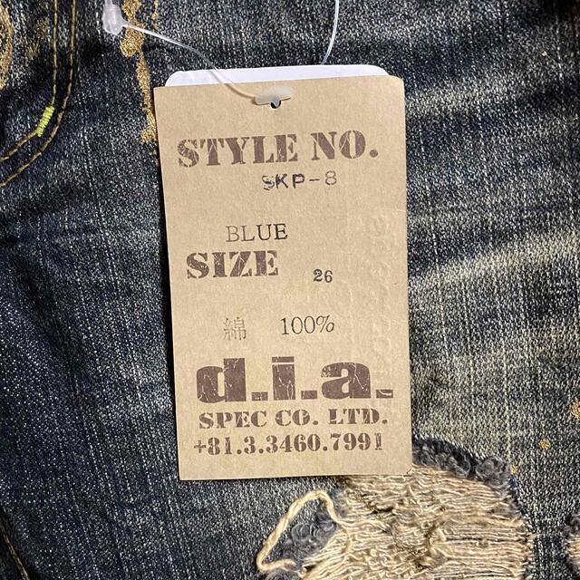 d.i.a(ダイア)の新品未使用　d.i.a ダイア　デニム　ダメージ　ジーンズ　ジーパン　 レディースのパンツ(デニム/ジーンズ)の商品写真