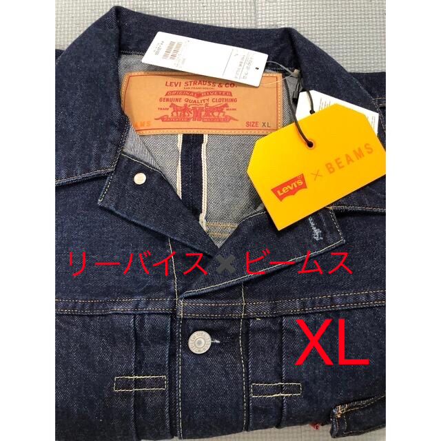 日本未入荷 Levi's XL JKT trucker リーバイス ビームスsuperwide - G ...