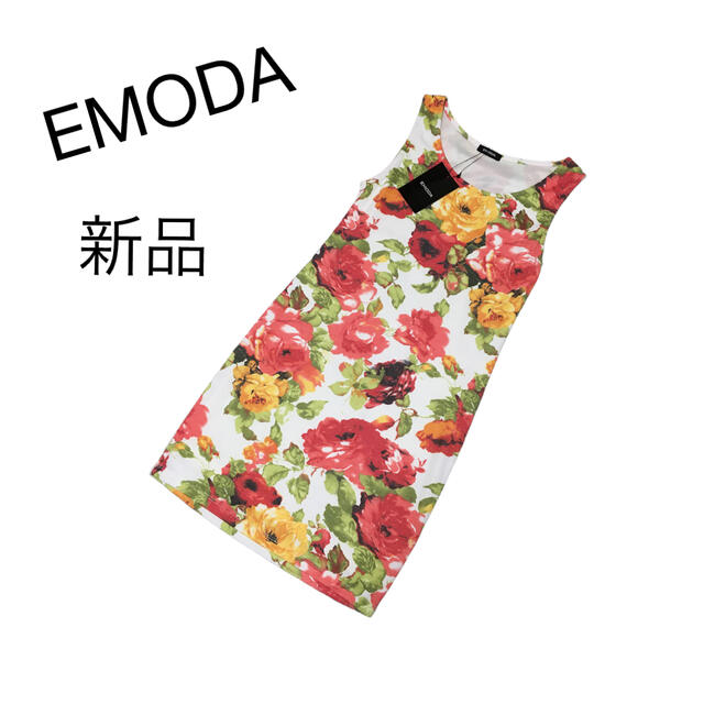 EMODA(エモダ)の【新品】EMODA エモダ　タンクトップ　チュニック　タンクトップ　花柄　白系 レディースのトップス(チュニック)の商品写真