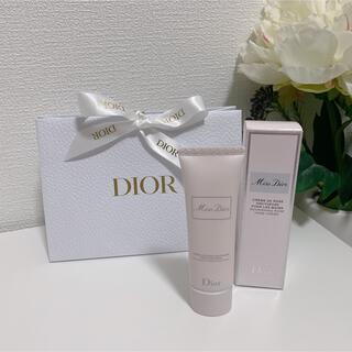 Dior - 8/15まで販売Miss Dior ミスディオール　ハンドクリーム 50ml