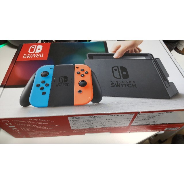 ニンテンドースイッチ(初期型)+拡張充電器