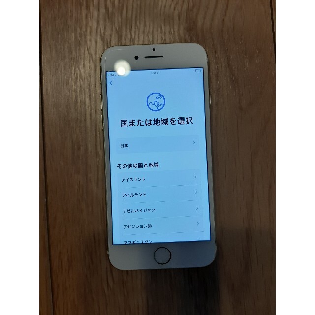 iPhone7  ゴールド　本体のみ 4